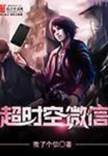 神形