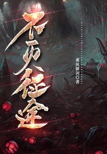 许你世界上的另一个我