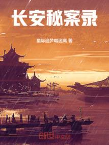 孤怨