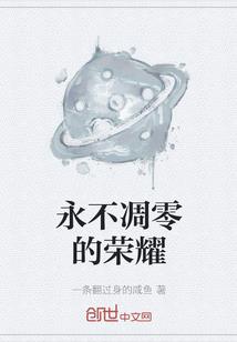 签到成帝，为师真不是苟道中人