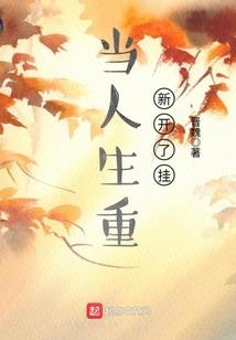 阴界之门(合作)