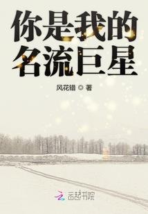 这个事情不简单