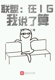 杀戮信仰