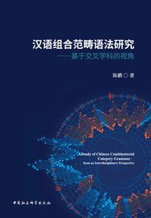 维斯特洛的新神