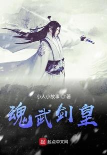 二次元重生，无敌的崛起