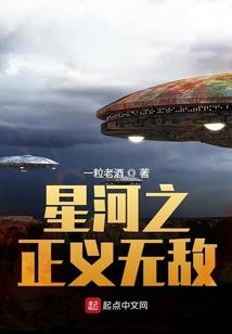 夜鬼行