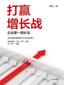 沙漠中的鲸鱼座