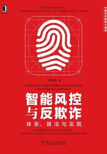 某科学的死后世界