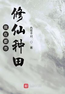 木灵盘龙族徽记