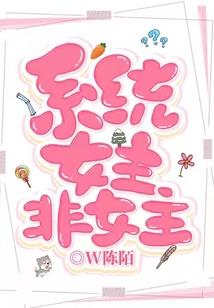 命运终局