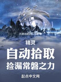 凯旋新世纪