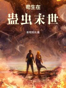 易烊千玺之若初无缘
