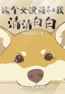 心城空