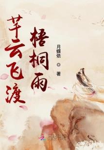 神鬼莫测之魔法无敌