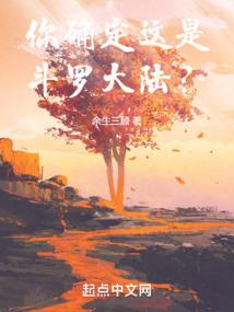 众生之难