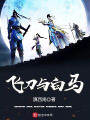 联盟之电竞巅峰