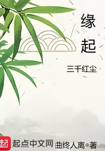 闪耀光之美少女