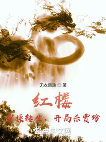 未知的可能