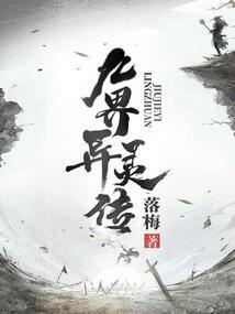 超级异界红包