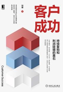 最后一个召唤师