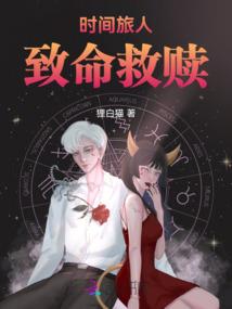 迷宅