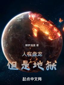 琴心若兰