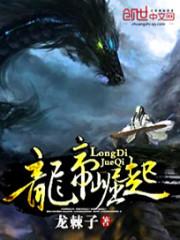 绝无安宁