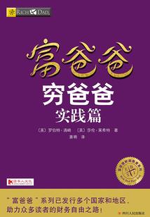 网游末日入侵，重生觉醒神级英灵