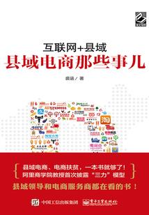 那是一江湖