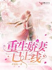 男神他有毒(合作)