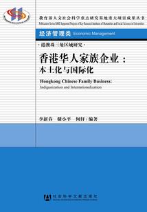 末日后的欢乐日常