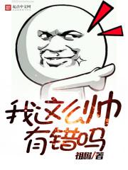 杀戮魂界