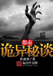 全能暴力牧师