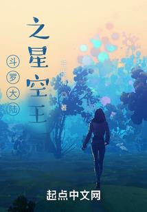 毒妻重生记