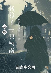 平凡剑道啦啦啦