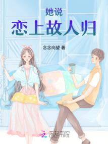 桌游店异闻录