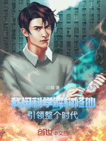 风之玲