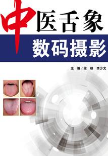 陌路街口的那个夜晚