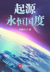 苏梁文史传