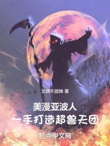 水浒戏三国
