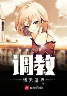 DNF重登神话