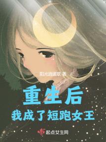 顶端人物