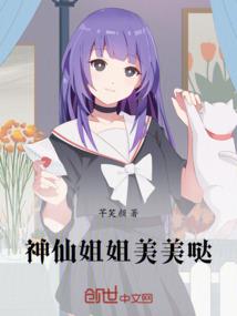 重生之校草，请轻抱
