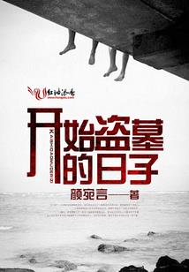 娱乐：从白事知宾到巨星
