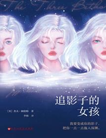 等待千年相爱