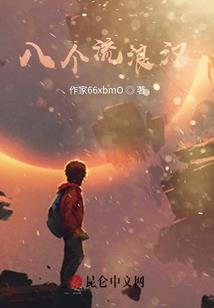 疯批太子请自重