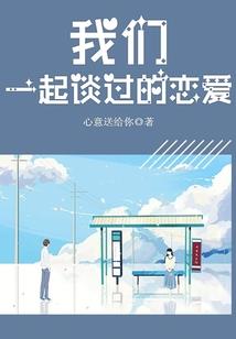 斩妖除魔从渔夫开始