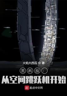 爱到极致，痛彻心扉