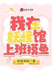 时间倒流回三年前