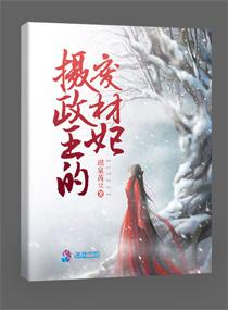 小夹子